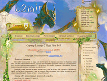 Tablet Screenshot of l2mir.org